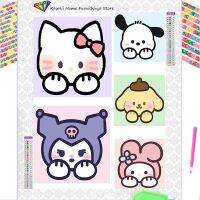 Shloxkhwkg 103】แนะ้นโช Sanrio Hello Kitty Kuromi เมโลดี้ปอมปอมปอมทำด้วยมือสติ๊กเกอร์เพชรเด็กเพชรเต็มภาพวาดเพชร