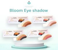 The eyes อายแชโดว์ shade flamingo*Met