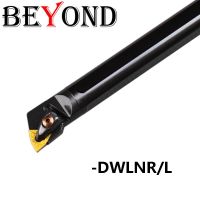 DWLNR08 DWLNL08 BEYOND DWLNR DWLNL S20R S25S S32T DWLNR06 เม็ดมีดคาร์ไบด์ WNMG Lathe เครื่องมือ ที่วางเครื่องตัด CNC Boring Bar