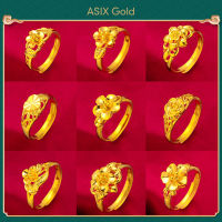 ASIX GOLD แหวนดอกไม้ผู้หญิงทอง 24K สัมผัสน้ำได้ ไม่ลอกไม่ดำ
