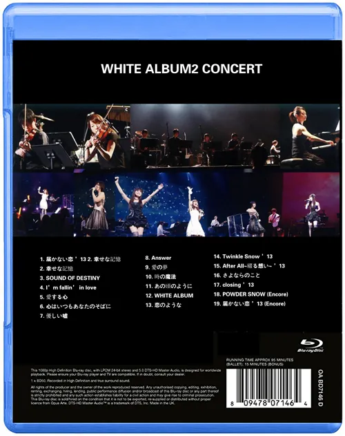 White Album 2 concert White Album 2 Concert (Blu ray BD50