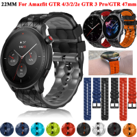 22mm Silicone Bracelet For Amazfit GTR 4/3 Pro/2e/47mm WristStrap For Xiaomi Amazfit Stratos 2 3/GTR2/GTR4 Smartwatch Watchbands