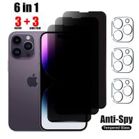 6 in 1 Anti Spy Screen Protector for iPhone 14 Pro Max 13 12 11 Plus Camera Lens Film for iPhone 14 13 12 11 Mini Tempered Glass