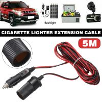 Mayitr Car Cigarette Lighter Socket Extension Cable Adapter Lead Diameter Cigarette Lighter Socket Extension Cord Cable