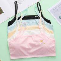 Girls Bra Cotton Tops Sports Bras Without Bones School Students Underwear Teens Crop Top 14 Years Old Clothes For Teenagers7-15Y