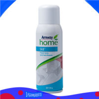 แอมเวย์ โฮม เอสเอ8 สเปรย์ขจัดคราบสกปรกก่อนการซัก Amway home SA8 Prewash Spray Soil Stain Remover