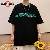 KYUSHUAD เสื้อยืดคู่หลวมผู้ชายแขนสั้นพิมพ์ลายยุโรปและอเมริกา100% คอกลม