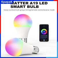 KpapaK E27 WiFI หลอดไฟ Smart LED เชื่อมต่อโดยตรงไวไฟไฟอัจฉริยะ RGB CW ควบคุมการแอพนำสมัยสินค้าของแท้,หลอดไฟ LED สมาร์ทโฮม9W 800LM