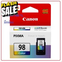 ตลับหมึกแคนนอน Canon CL-98 color สี ของแท้ใหม่100%จากศูนย์ มีกล่อง E500/E510/E600/E610 #หมึกปริ้นเตอร์  #หมึกเครื่องปริ้น hp #หมึกปริ้น   #หมึกสี #ตลับหมึก