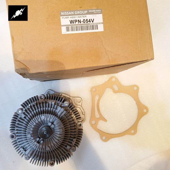 Water Pump for NISSAN QD32 Frontier (WPN054V) Lazada PH