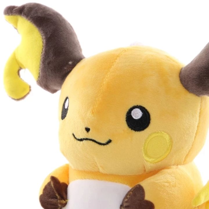 yf-20cm-takara-tomy-pokemon-raichu-pikachu-plush-toys-cartoon-anime-figure-pichu-stuffed-pet-model-pendant-kids-gift