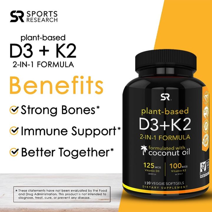 ของแท้-sports-research-วิตามิน-d3-k2-60-120-แคปซูลมังสวิรัติ-ราคาถูก-ส่ง