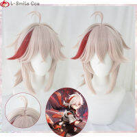 คุณภาพสูงเกม genshin impact kazuha คอสเพลย์ wigs yelean วิกผมทนความร้อน kaedehara kazuha PARTY wigs ฟรี WIS capg