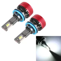 AutoAccessories ไฟหน้ารถยนต์ H8 DC12V 6500LM 65W 6000K 1คู่