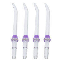 4 pcs Ergonomic Extra ทำความสะอาดฟันแบบพกพาอุปกรณ์เสริม Water Flosser มาตรฐานทันตกรรมล้าง Oral Irrigator Jet เปลี่ยนเคล็ดลับ