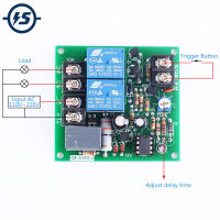 AC 220โวลต์10A 2ช่อง2CH พลังงานเวลาลำดับคณะกรรมการ0-10วินาทีปรับลำดับควบคุมโมดูลลำดับเริ่มต้นย้อนกลับหยุด