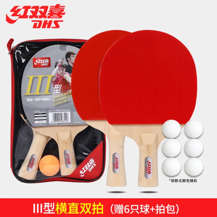 RED DOUBLE HAPPINESS Table Tennis Rackets Double Shot FourStar