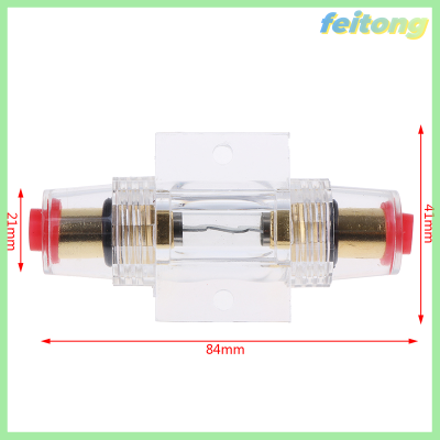 【เฟยตง】🚕🚕เบรกเกอร์เครื่องเสียงสเตอริโอสำหรับรถยนต์,ตัวยึดฟิวส์ออดิโอเสียงรถตัวยึดฟิวส์