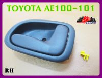 TOYOTA AE100 AE101 DOOR OPENER DOOR HANDLE INSIDE RIGHT "GREY" (RH) // มือจับใน ด้านขวา ขาสั้น สีเทา สินค้าคุณภาพดี