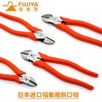 FUJIYA Fujiya tiger pliers wire oblique mouth strong partial core Japan imported