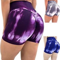 Womens Seamless Tie-Dye Printed Stretch Workout Sport Short Summer High Waisted Running Yoga Shorts Leggings