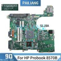 สำหรับเมนบอร์ดแล็ปท็อป6570B HP Probook 8570P เมนบอร์ดโน้ตบุ๊ก DDR3 010172N00 SLJ8A ได้รับการทดสอบอย่างเต็มรูปแบบ