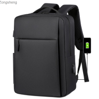 Business backpack, mens large capacity laptop, travel bag, leisure student backpack Zongsheng