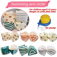 Swimming Ring for kids Inflatable Arm Rings Fashion Arm Float Kids Swimming Circle Pool Arm Floaters Safety Training Life Jacket  Floaties