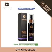 Mystique Arom พิลโลมิสท์ สูตรนอนหลับสบาย-ลาเวนเดอร์ สเปียร์มินต์ Natural Pillow Mist Sleep Spray-Lavender &amp; Spearmint (60ml)