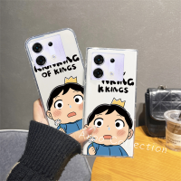 Phone Case เคส Infinix ZERO 30 5G Note 30 Pro VIP 4G 5G 2023 ลดกระหน่ำเคสลายการ์ตูนเจ้าชายน้อยน่ารักเคสซิลิโคนใสนิ่มกันกระแทก2023