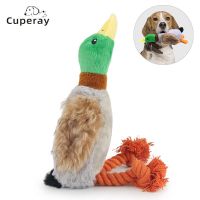 Cute Plush Duck Sound Dog Chew Toy Squeaky Animal Shape Toy Puppy Cotton Rope Molar Cleaning Teeth Interactive Training Pet Toys Toys