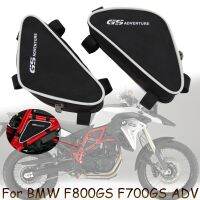 Motorcycle Accessories Waterproof Bag Frame Crash Bars Placement Bag For BMW F800GS F700GS Adventure F 800GS F 700GS ADV