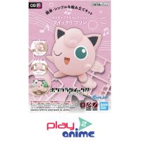 Bandai POKÉMON PLAMO COLLECTION QUICK!! 09 JIGGLYPUFF (Plastic model)