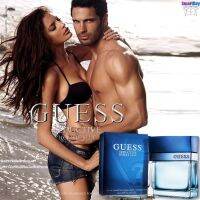 GUESS SEDUCTIVE HOMME BLUE Eau De Toilette 100ml น้ำหอมลิขสิทธิ์ของแท้ซีรี่ย์ใหม่จาก GUESS กลิ่นใหม่สุดแนวสำหรับผู้ชายหอมไฮโซหรูหราผสานความเซ็กซี่