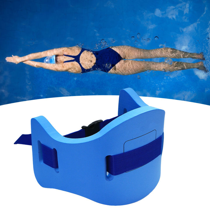 eva-สากลเข็มขัดลอยปรับสายพานออกกำลังกายแอโรบิกน้ำได้-อุปกรณ์ฝึกว่ายน้ำสำหรับเด็กและผู้ใหญ่เข็มขัดขนาดกลางสีฟ้า