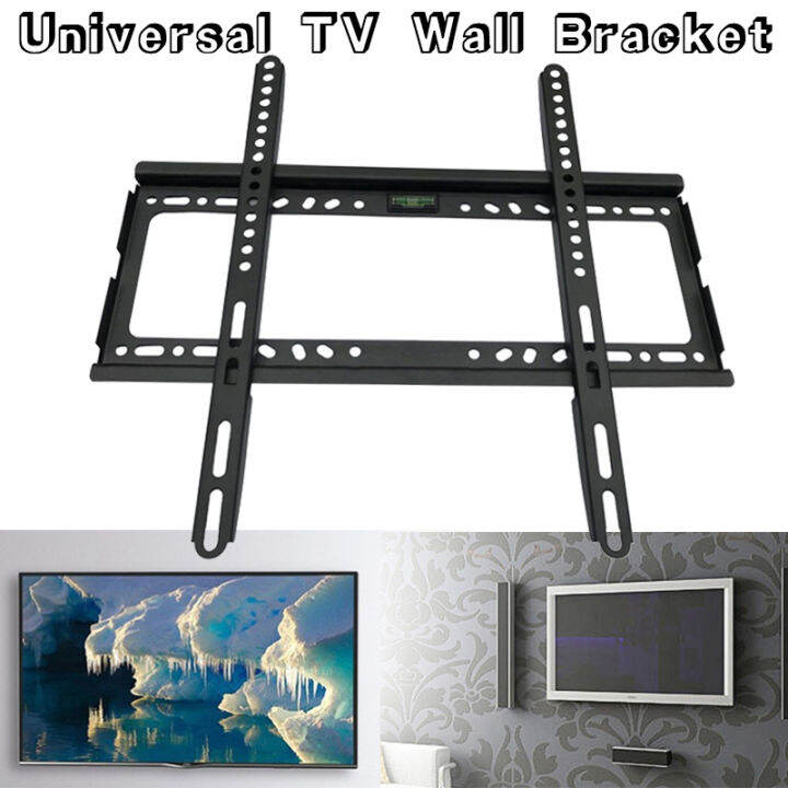 Universal TV Wall Bracket 26