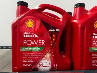 น้ำมันเครื่อง Helix Power ตัวท็อปที่สุด ดีเซล 0w-40