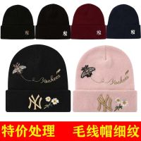 Mlb Wool Hat Fine Line Ny Small Label Knitted Hat Bee Cold Hat Autumn And Winter Hat For Men And Women With Wool Hat