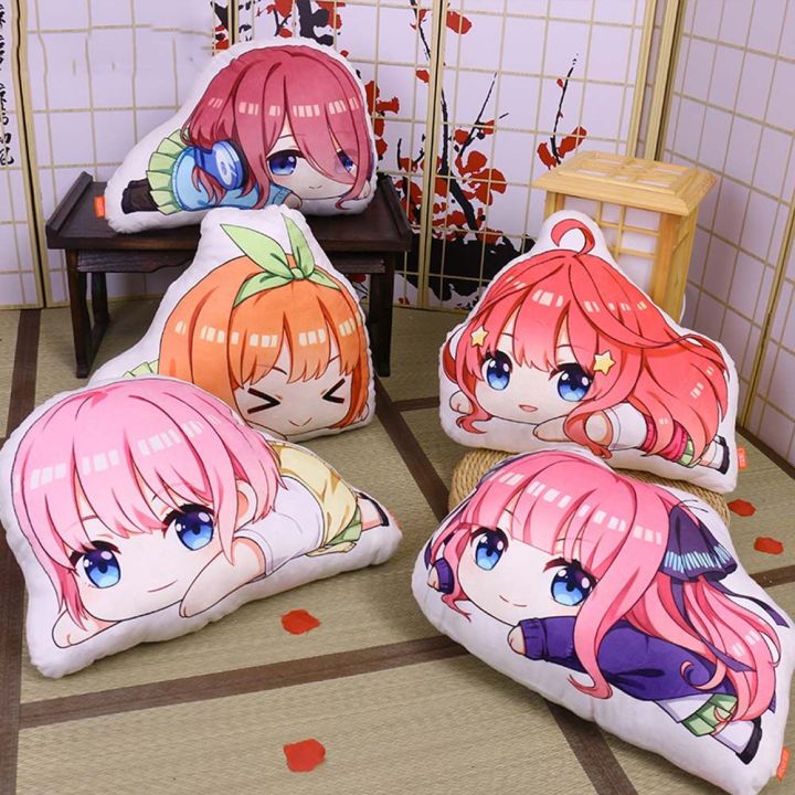 Gotoubun Hanayome Plush, Yotsuba Nakano Plush