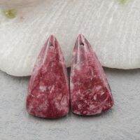 New product！ gemstone,Natural Gemstone thulite Fashion Woman Earrings Beads,25x14x3mm6g