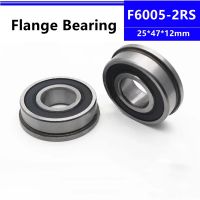 ☌●✆ 10pcs F6005-2RS 25x47x12mm flange deep groove ball bearing 25x47x12mm F6005RS Flanged bearing