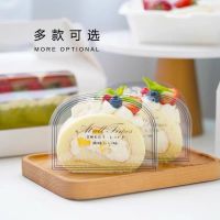 [COD] sheets of triangular rectangular mousse cakes transparent one-piece surrounding edge cake roll semicircular film plastic gasket