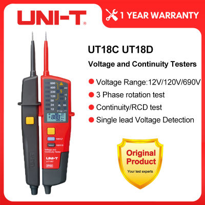 UNI-T แรงดันไฟฟ้าและความต่อเนื่องทดสอบ UT18C UT18D ดิจิตอลโวลต์มิเตอร์690โวลต์ AC DC แรงดันทดสอบ IP65 3เฟสการหมุน RCD ทดสอบ