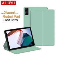 AJIUYU Case For Xiaomi Redmi Pad 10.61 2022 Flip Stand PU Protective Smart Cover For RedmiPad 10.61 Inch TPU Tablet Cases