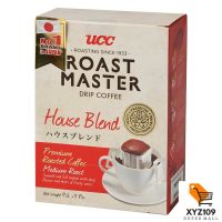 ยูซีซี โรสต์ มาสเตอร์ กาแฟดริป เฮาส์เบลนด์ 45 กรัม [UCC Rose Masters, Drip House, Blend 45 grams]