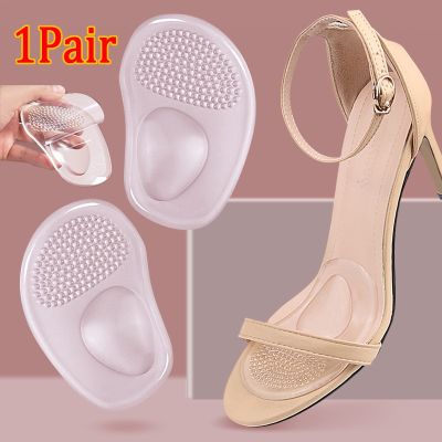 1Pair Shoe Pads Forefoot Cushion Silicone Massage Non Slip High Heels Insole Cushions Foot Cushions Pads for Feet Pain Relief Shoes Accessories