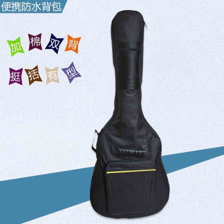 genuine-high-end-original-free-shipping-black-backpack-folk-acoustic-guitar-bag-cotton-thickened-5-8mm-universal-40-inch-41-inch-gig-bag