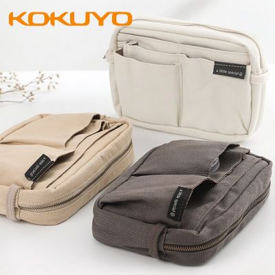Japan Kokuyo A Litttle Special Series Bag Middle Bag Pencil Bag Student Stationery Bag Large Capacity Stationery Box Retro