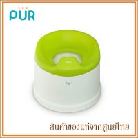 Pur กระโถนเด็ก 3 in 1 Potty ฝารองชักโครก พร้อมบันไดกันลื่นยืนแปรงฟัน