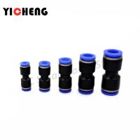 10Pcs Quick Pneumatic Plastic Joint PU Pipe Butt Joint  Hose Trachea Joint  Pneumatic Components Tube OD 4mm- 4mm Pipe Fittings Accessories